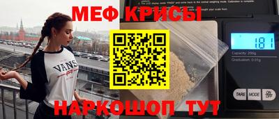 круглые Славянск-на-Кубани