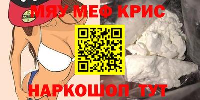 mdpv Славгород