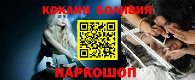 круглые Славянск-на-Кубани