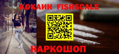 круглые Славянск-на-Кубани