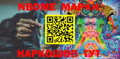 mdpv Славгород