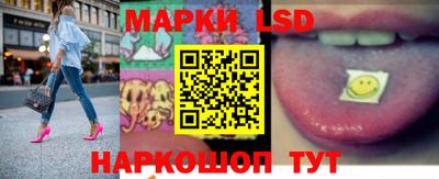 mdpv Славгород
