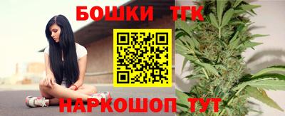 mdpv Славгород