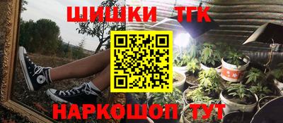 круглые Славянск-на-Кубани