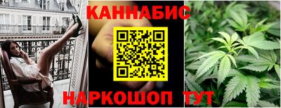 круглые Славянск-на-Кубани