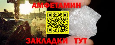 круглые Славянск-на-Кубани