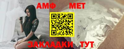 mdpv Славгород