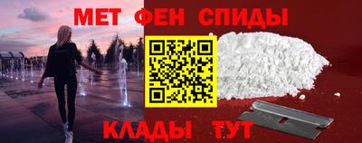 круглые Славянск-на-Кубани