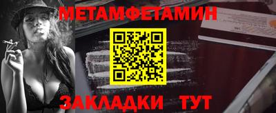 mdpv Славгород