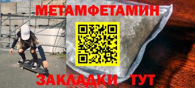 mdpv Славгород