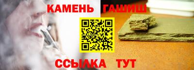 mdpv Славгород