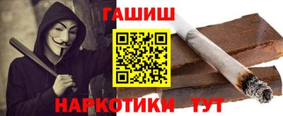 круглые Славянск-на-Кубани