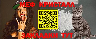бошки Сланцы
