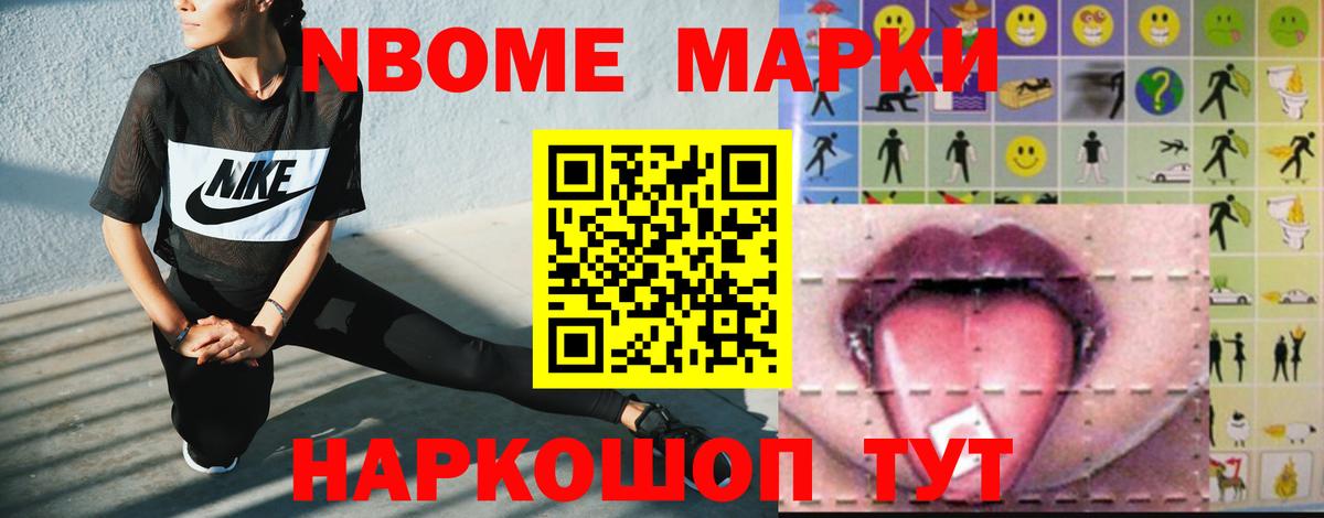 ЛСД экстази ecstasy  LSD-25 экстази  Вход с VPN  Острогожск  ЛСД экстази кислота 